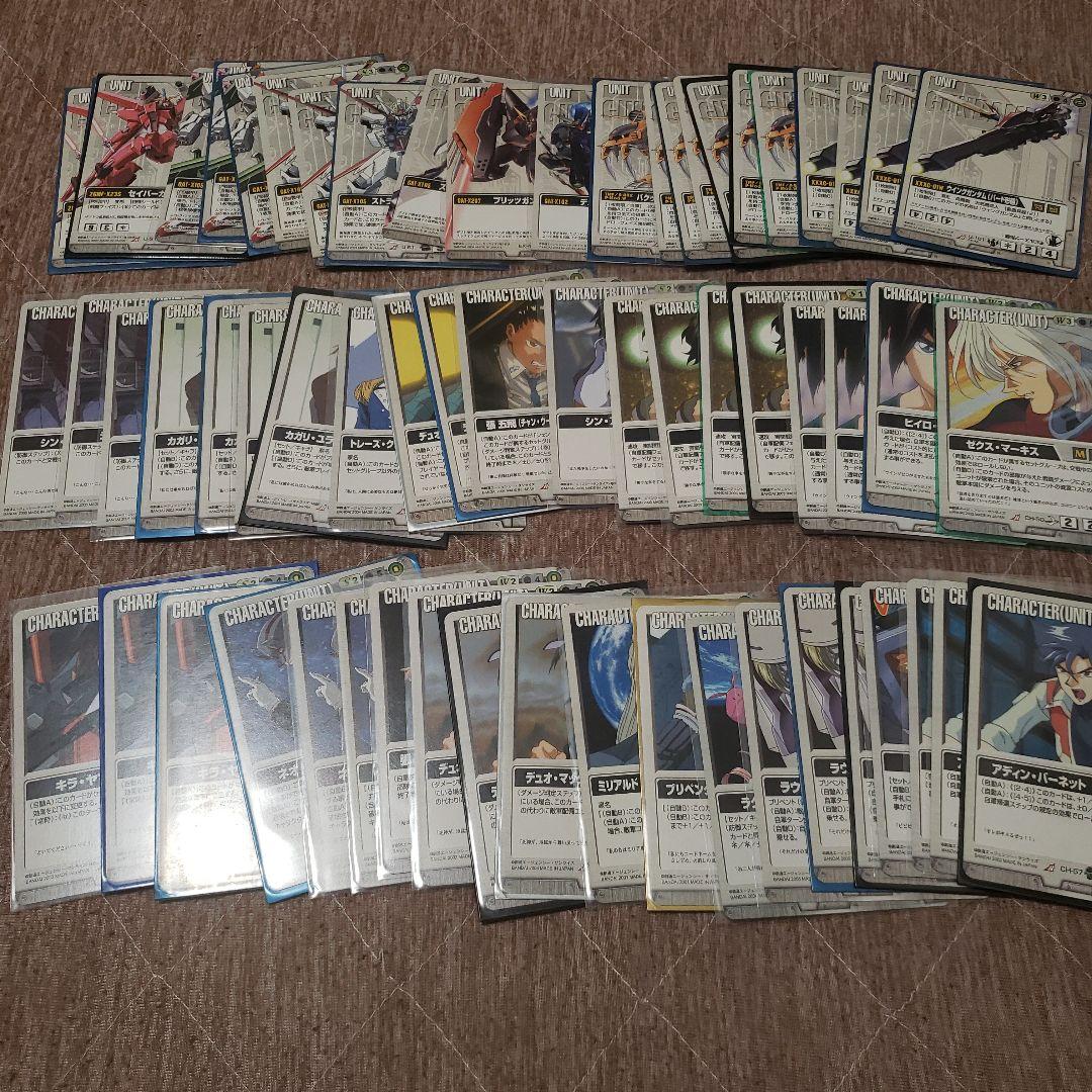ガンダムウォー　カードまとめ売り