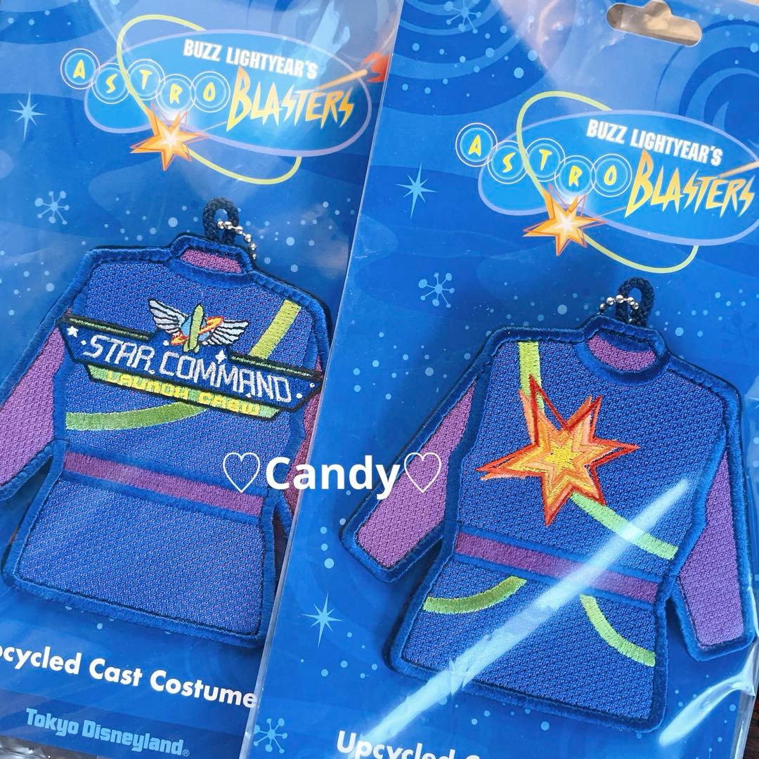 ディズニー バズライトイヤー アストロブラスター ワッペンバッジ　2種類セット