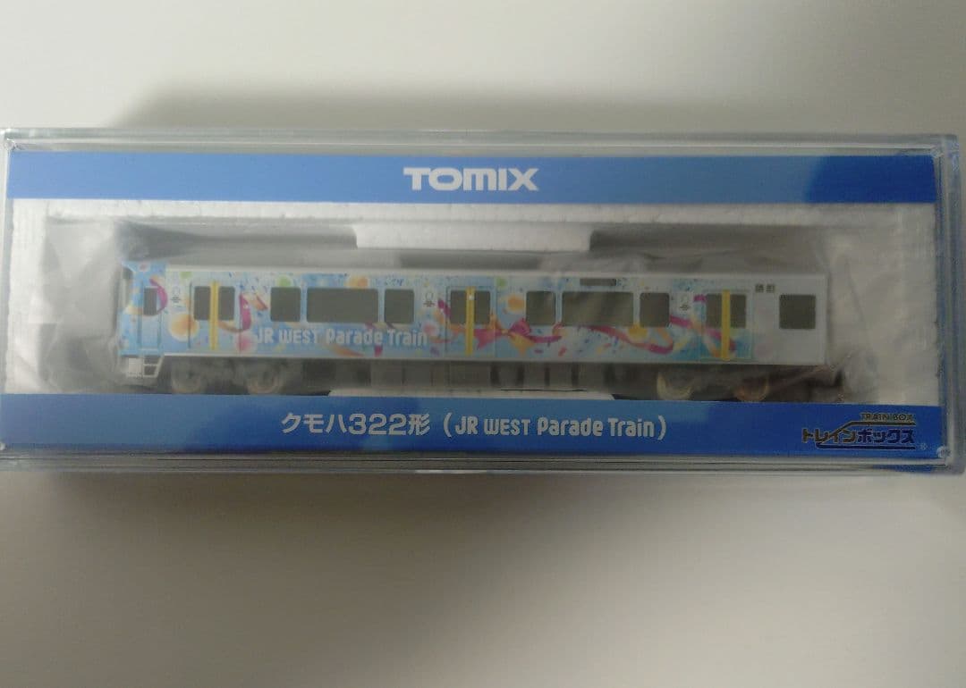 323系 クモハ322形JR WEST ParadeTrain パレードトレイン