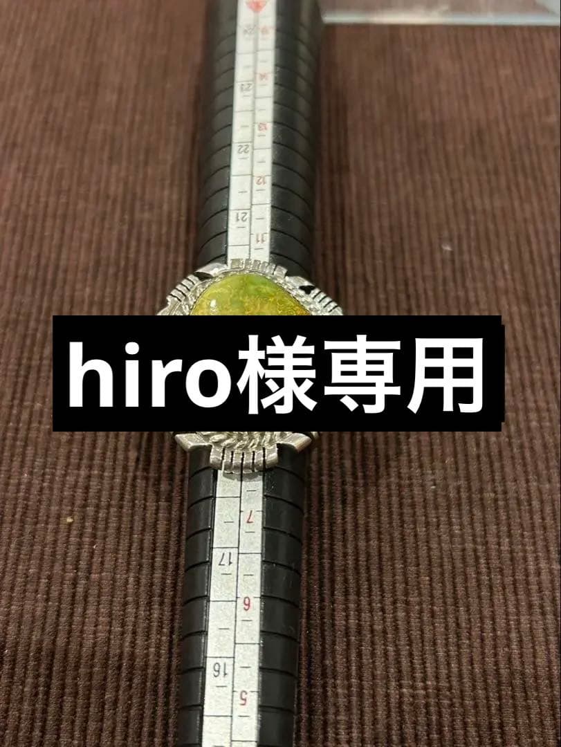 Nabajo/ナバホ族 B.PIASO Jrターコイズリング