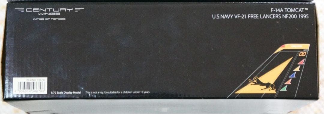 Century Wings F-14 VF-21 フリーランサーズ 1/72