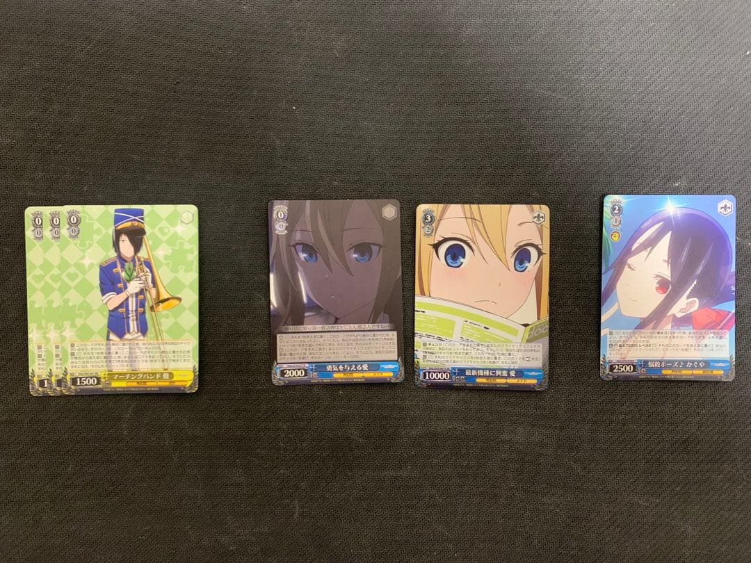 Y*a様 かぐや様　電源扉　【スリーブ+デッキパーツ付き】