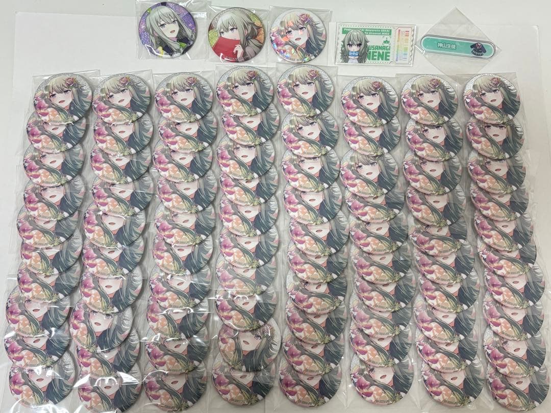 草薙寧々 グリッター缶バッジ 83点