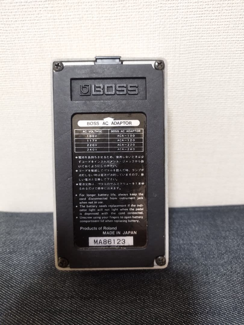 ギター Boss GE-7 made in japan
