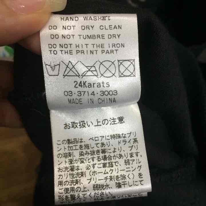 にゃんころ様 洗濯タグ