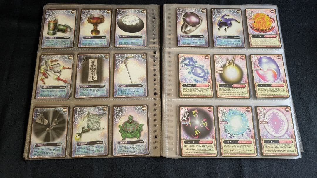 女神転生　キラ含む　カードセット