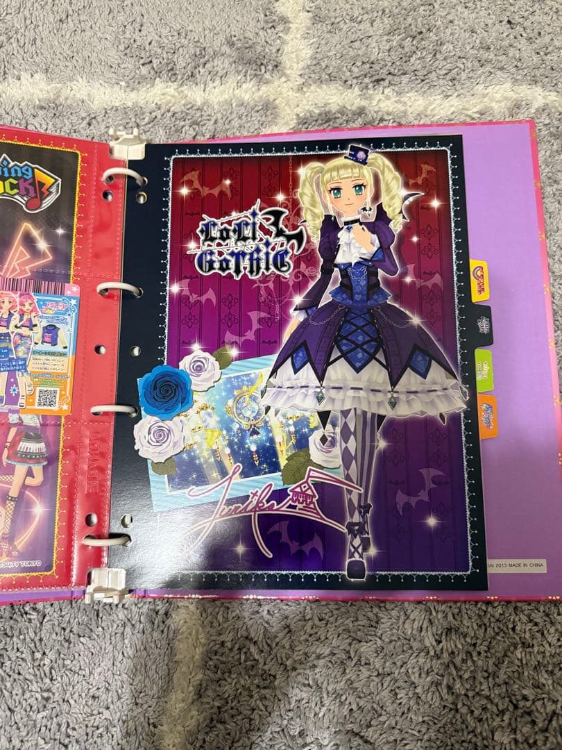 AIKATSU! 9POCKETS BINDERとアイカツカード38枚