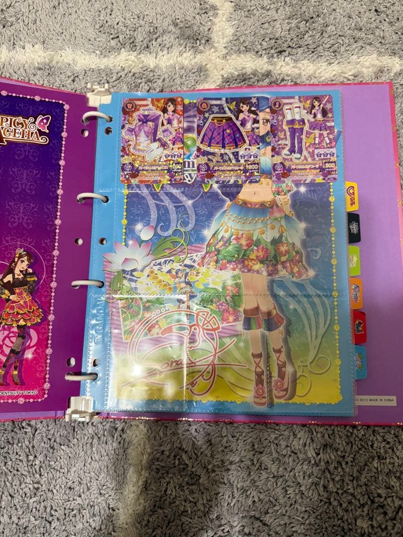 AIKATSU! 9POCKETS BINDERとアイカツカード38枚