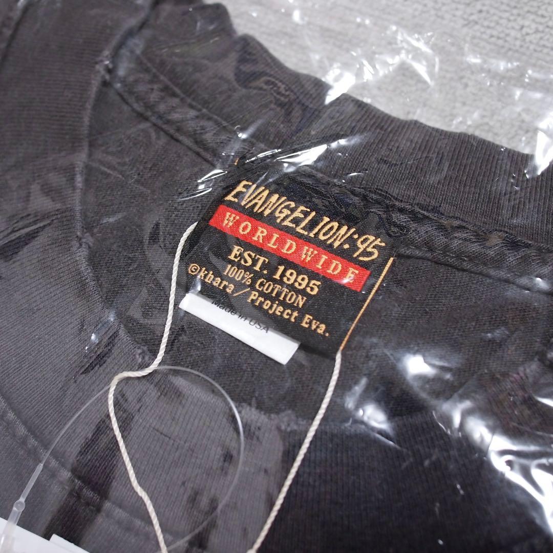 EVANGELION:95 0001 『使徒、襲来』 Tシャツ サイズ:XL