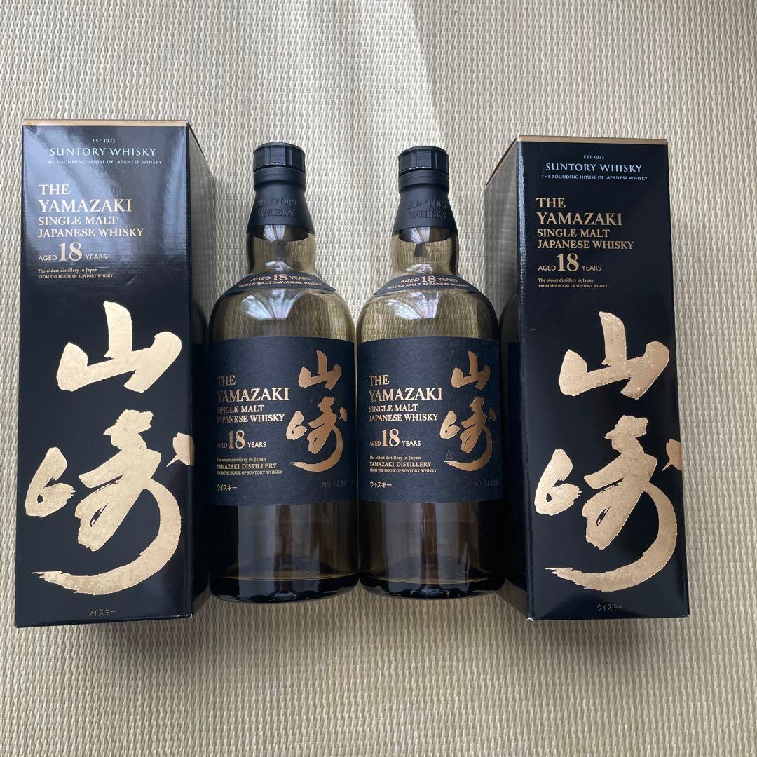 山崎 18年 シングルモルトウイスキー 700ml(空瓶、箱付き) 2本セット