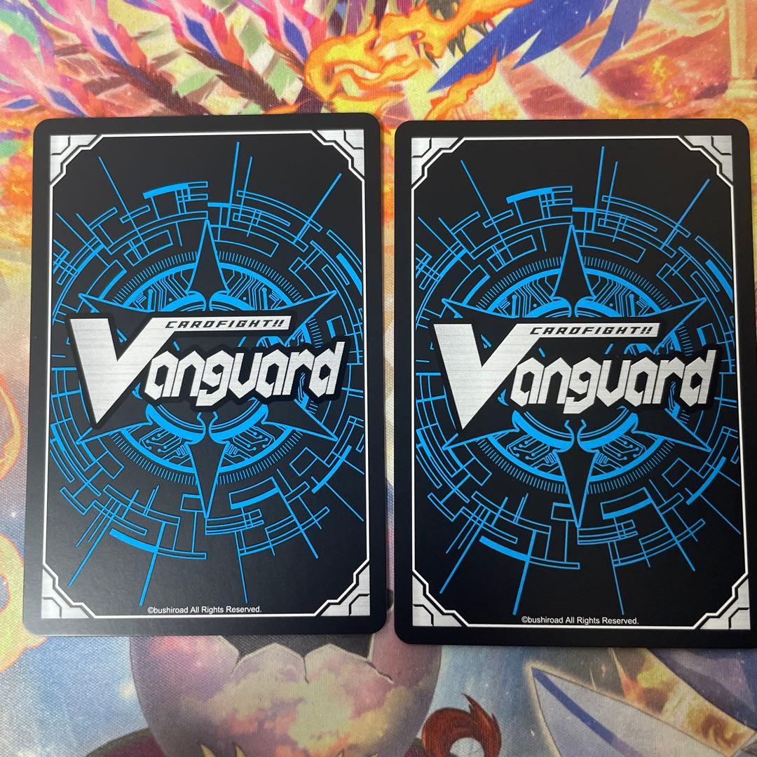 ヴァンガード　スノウスキップ　パルヴィ　TGR ＋　2枚