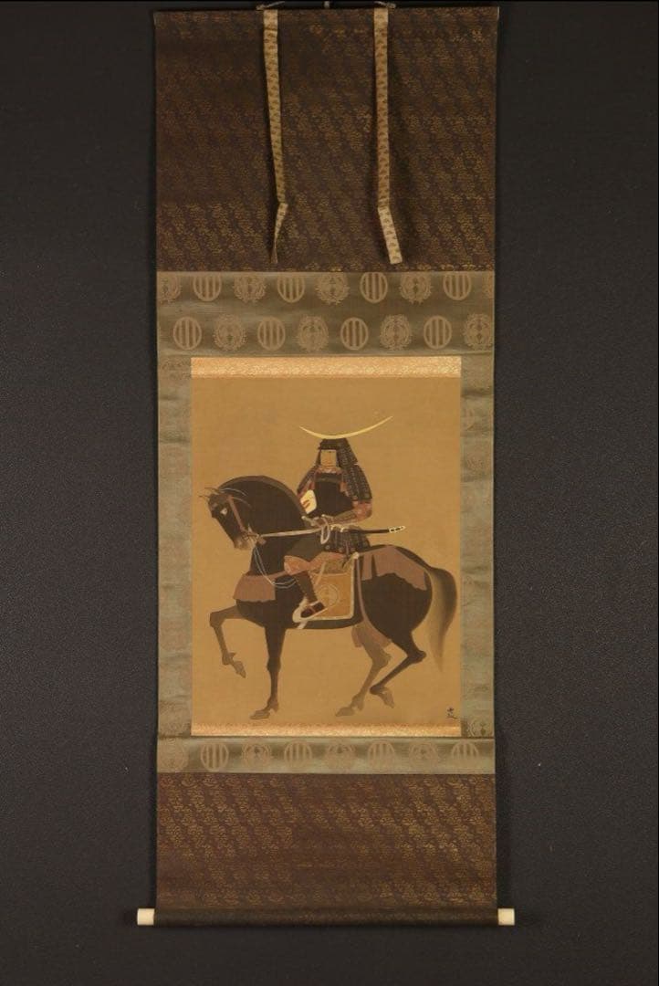 伊達政宗　掛軸　伊達家家紋入り