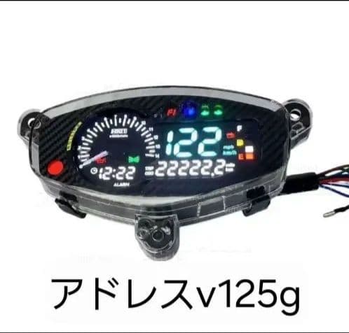スズキ アドレスv125g デジタルスピードメーター ワンツー