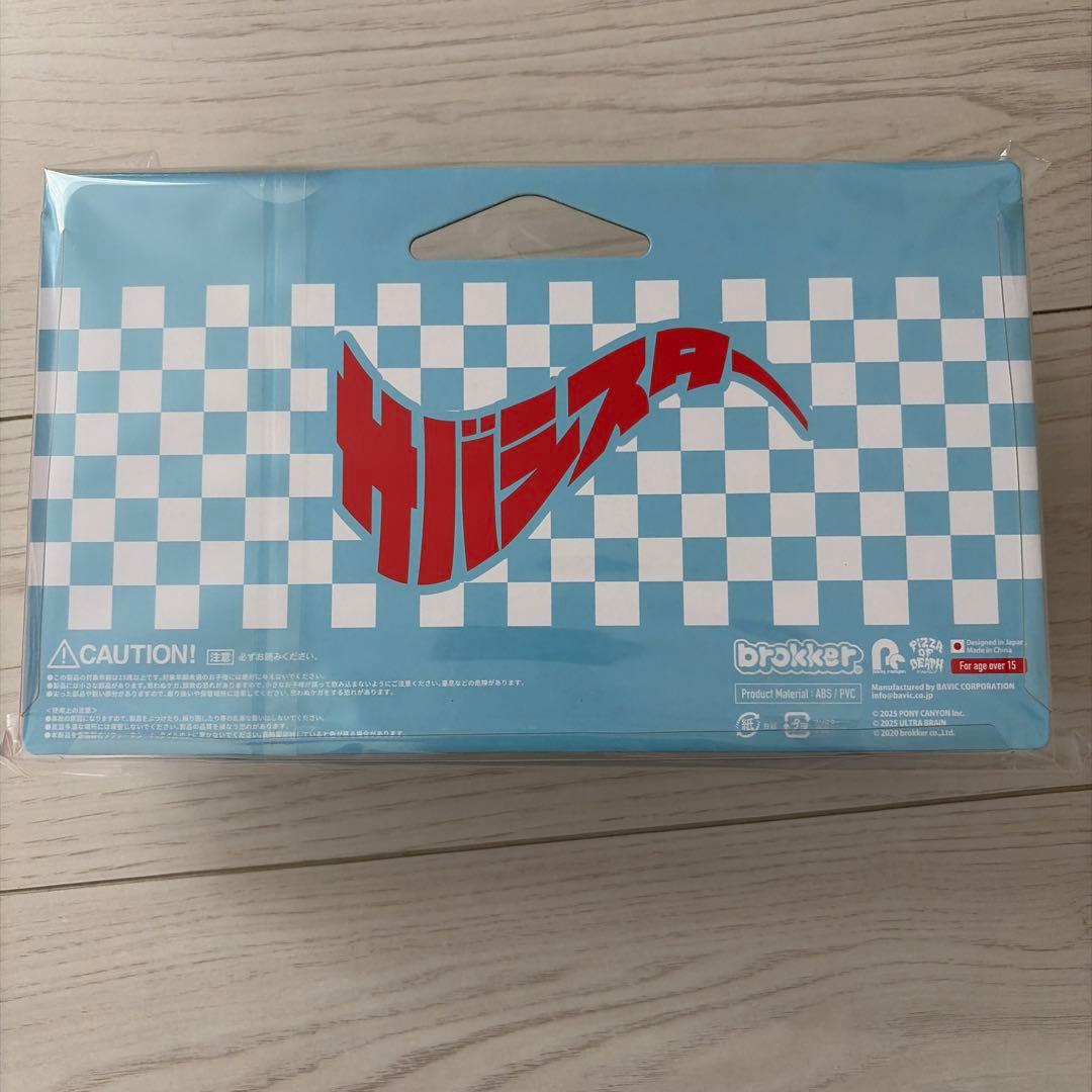 サバシスターフィギュアセット