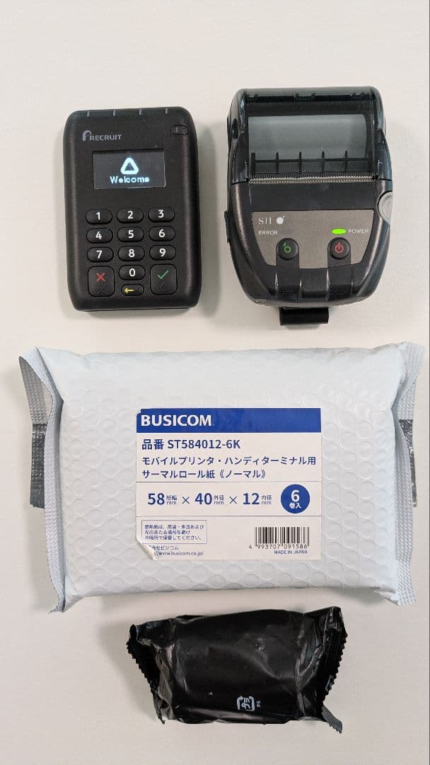 BUSICOM ST584012-6K レシートプリンターと決済端末セット