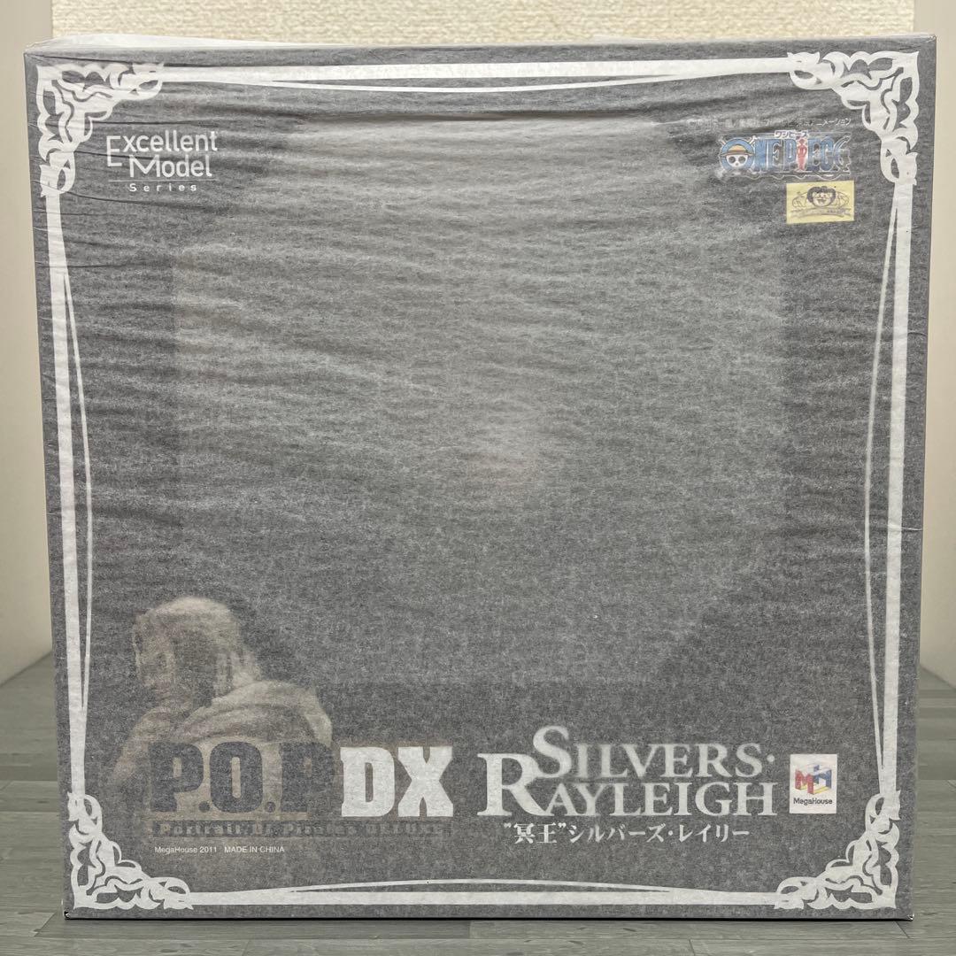 ワンピースP.O.P DXシルバーズ・レイリー