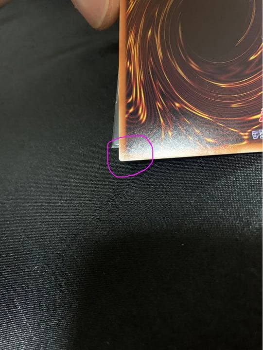 【値下げしました】清冽の水霊使いエリア【20th】