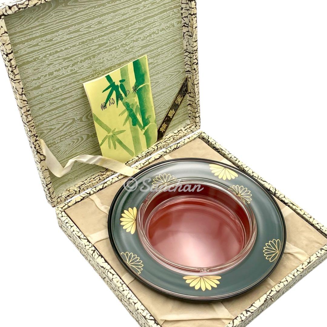 【未使用品】 輪島塗 灰皿 箱付き 堅牢優美布着保証 輪島漆器 古美術品 骨董品