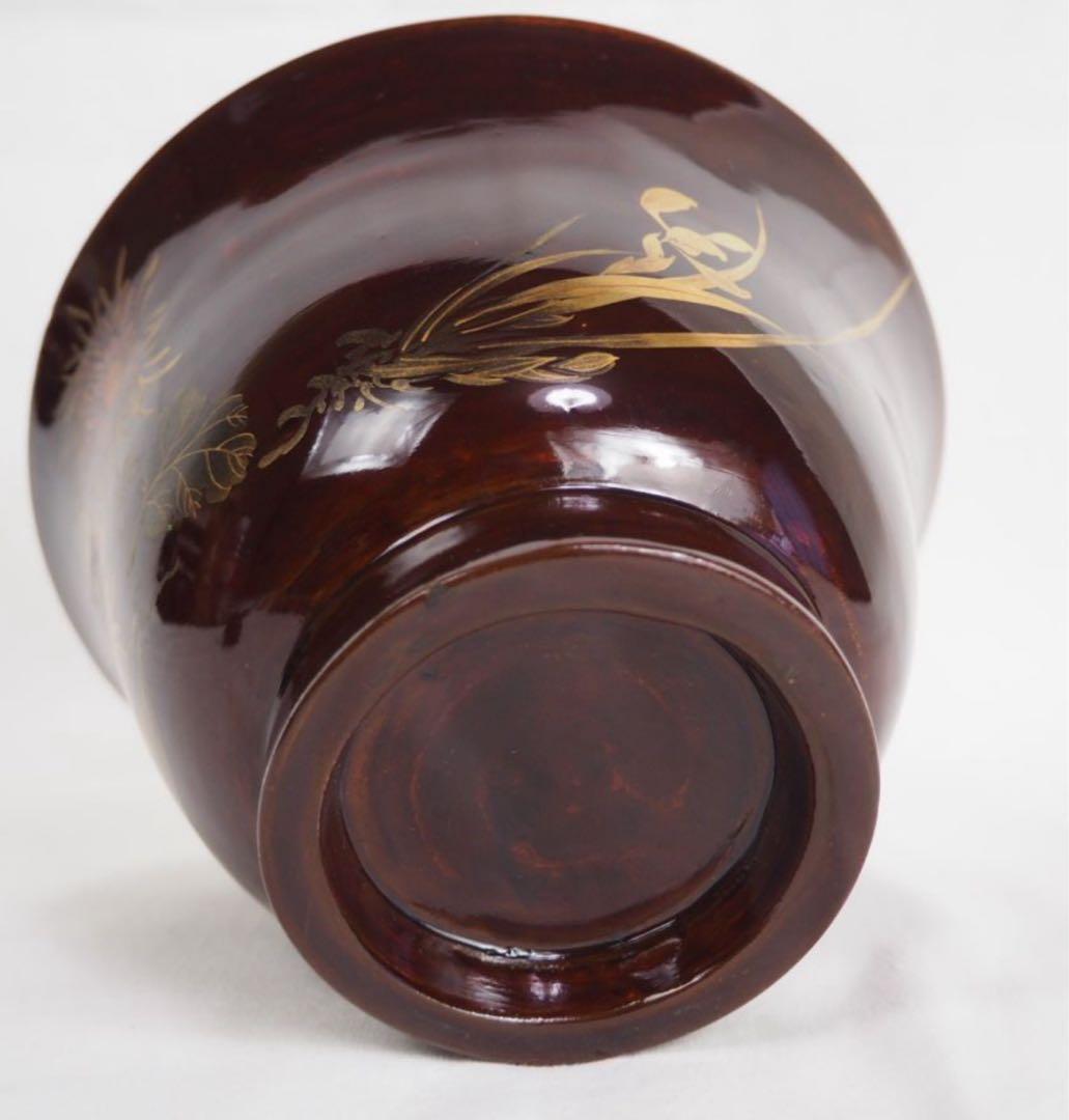 送料無料　江戸～明治時代　豊楽焼　菊紋茶碗　茶道具　本物保証