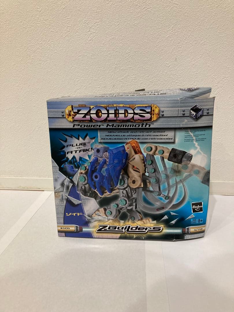 zoids 海外限定品　power mammoth 旧ゾイド 身組立 マンモス型