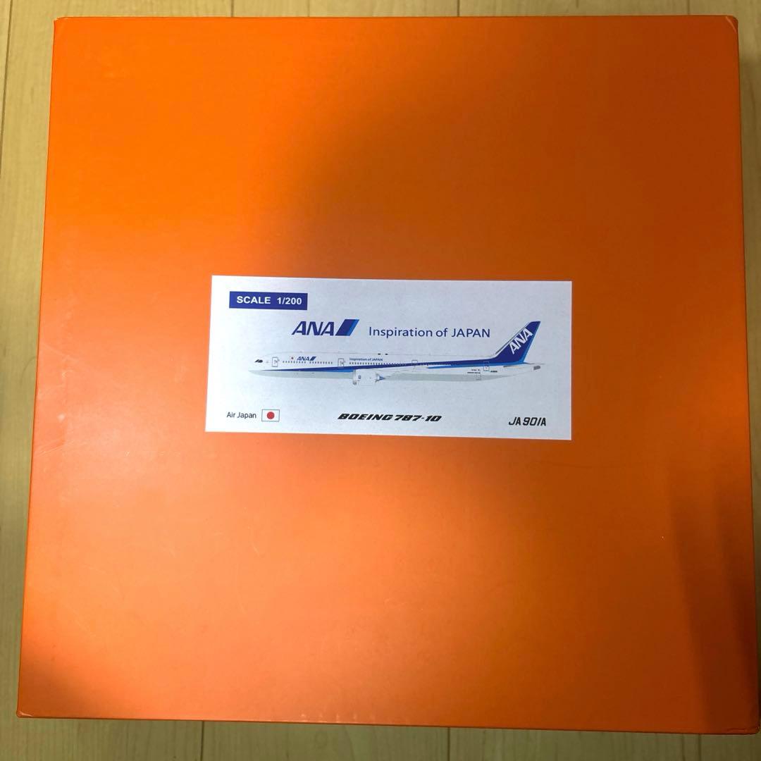 さ*む様 jcwings 1/200 787-10 JA901A ダイキャストモ