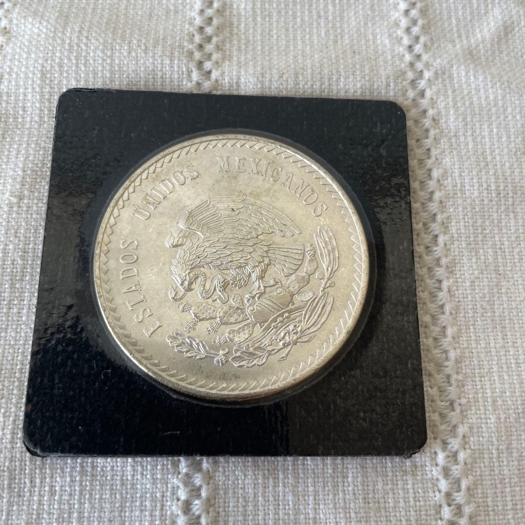 1948年 メキシコ 5ペソ銀貨 クアウテモック王 純銀