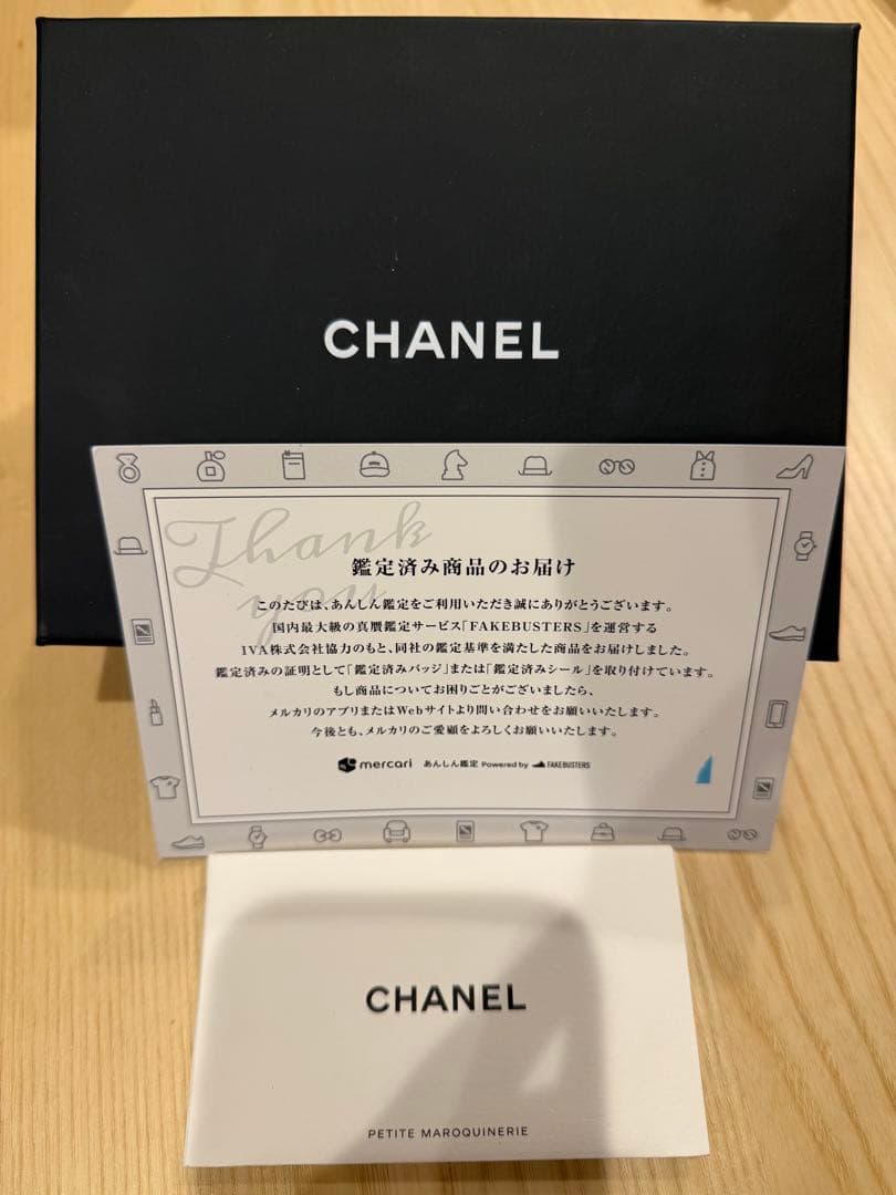 CHANEL ブラック レザー 財布