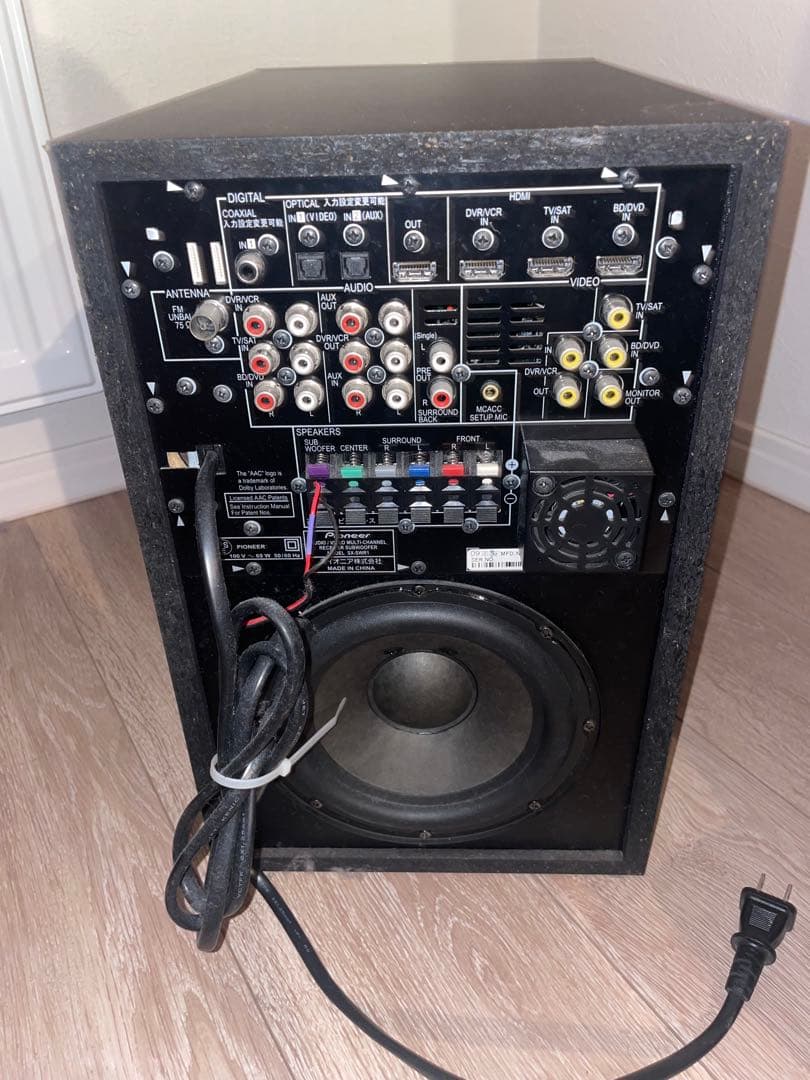 サブウーファー　スピーカー