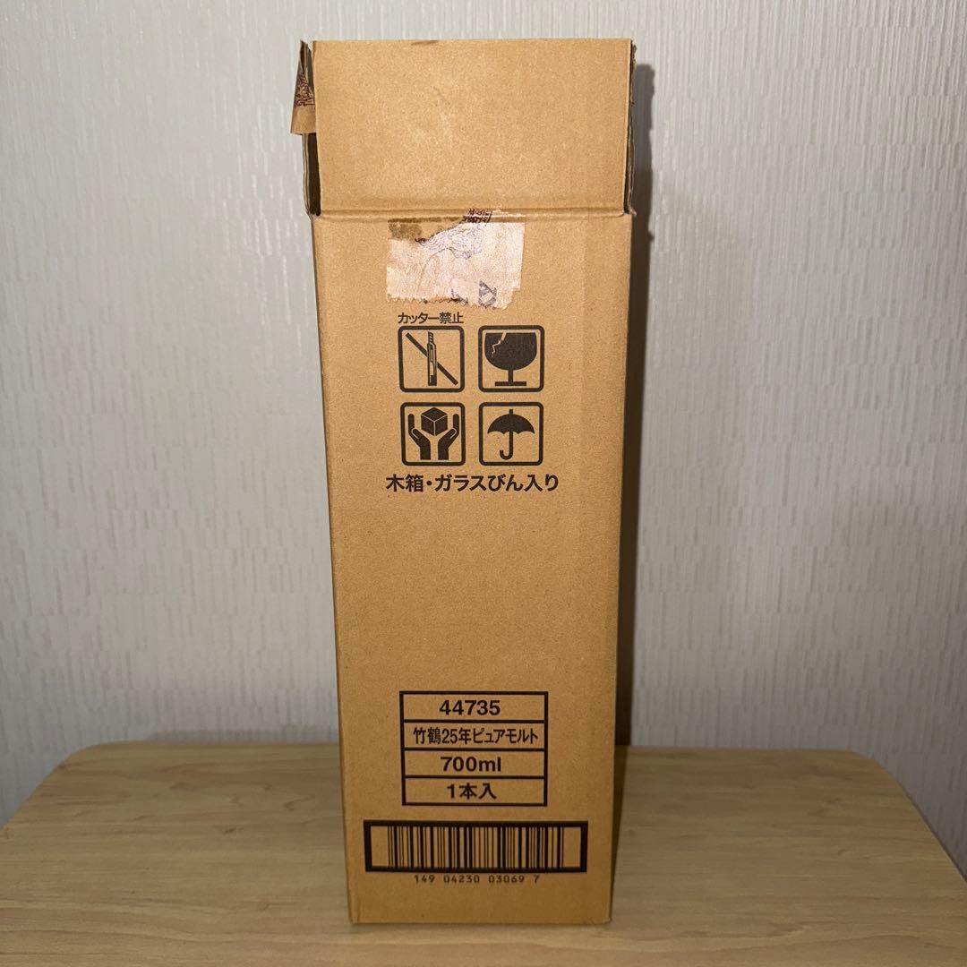 竹鶴25年　空瓶　未洗浄　ダンボール付き　1本