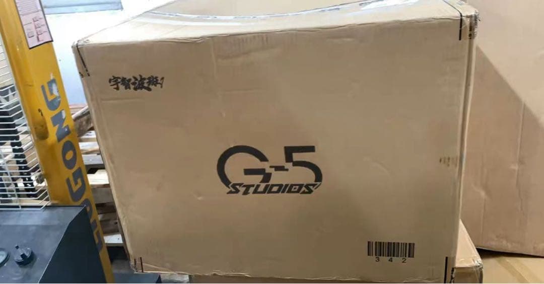 NARUTOナルト うちはマダラ ガレージキット ガレキ スタチュー②④