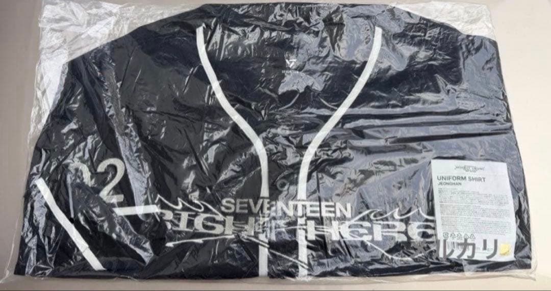 seventeen JEONGHAN ユニフォーム