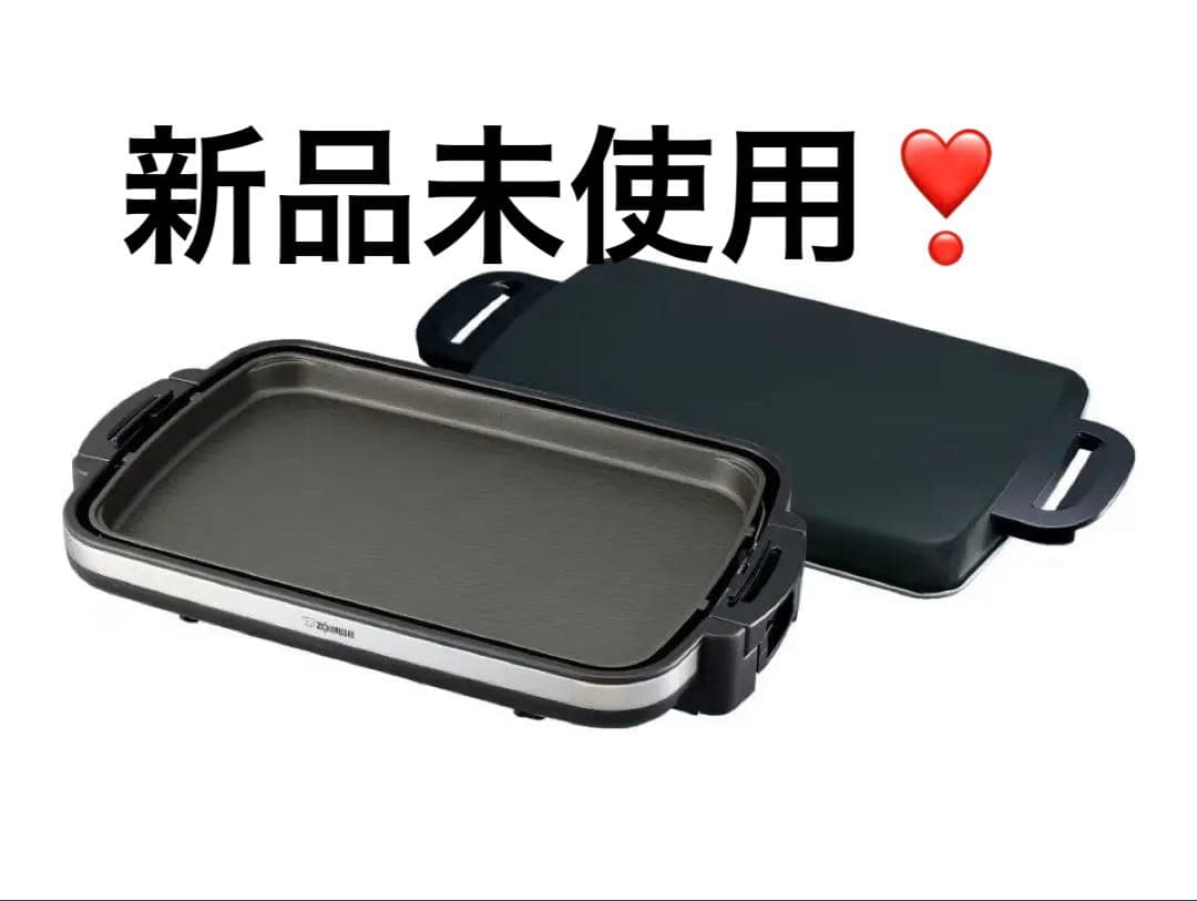 新品未使用 象印 マホービン ホットプレート ブラック EA-DE10-BA