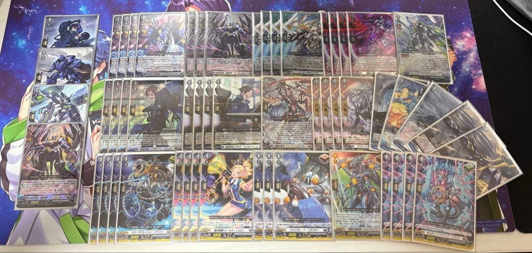 ヴァンガード アーヴァガルダ デッキ ブラントゲート