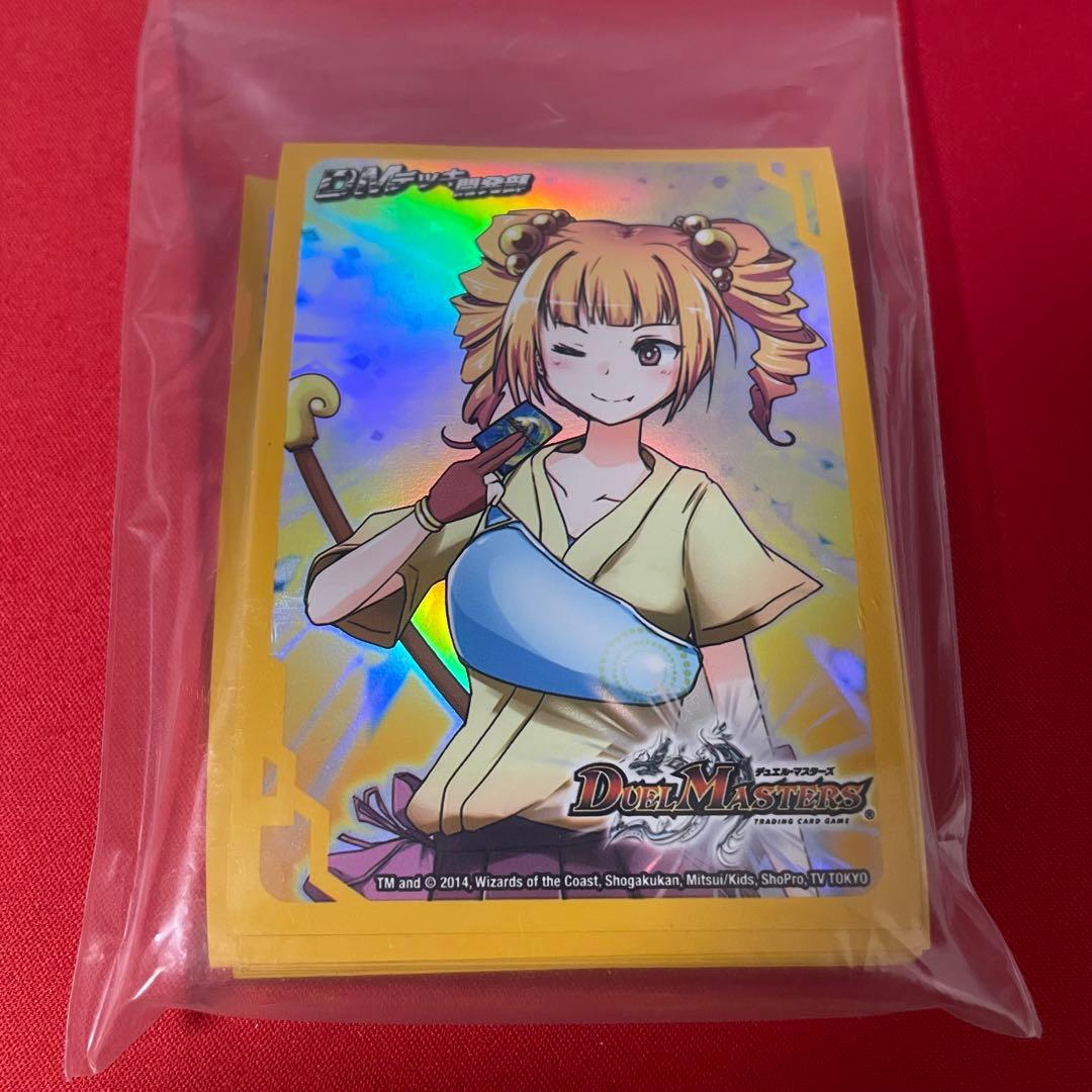 【追跡保証付】DMデッキ開発部 スリーブ　40枚　八重子