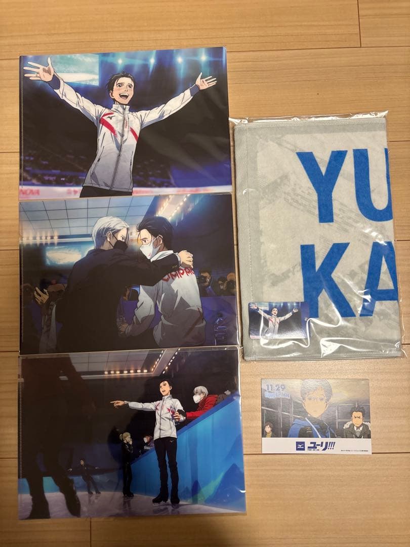 ユーリ!!! on ICE ミズノ　クリアファイル　タオル コラボ　特典