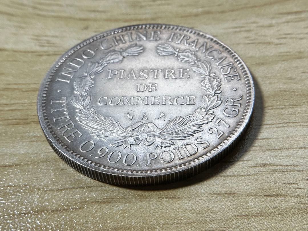 1905年 銀貨 女神像デザイン