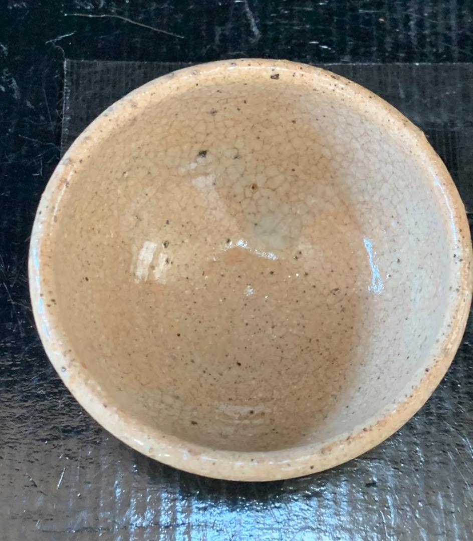 小林東五　井戸杯