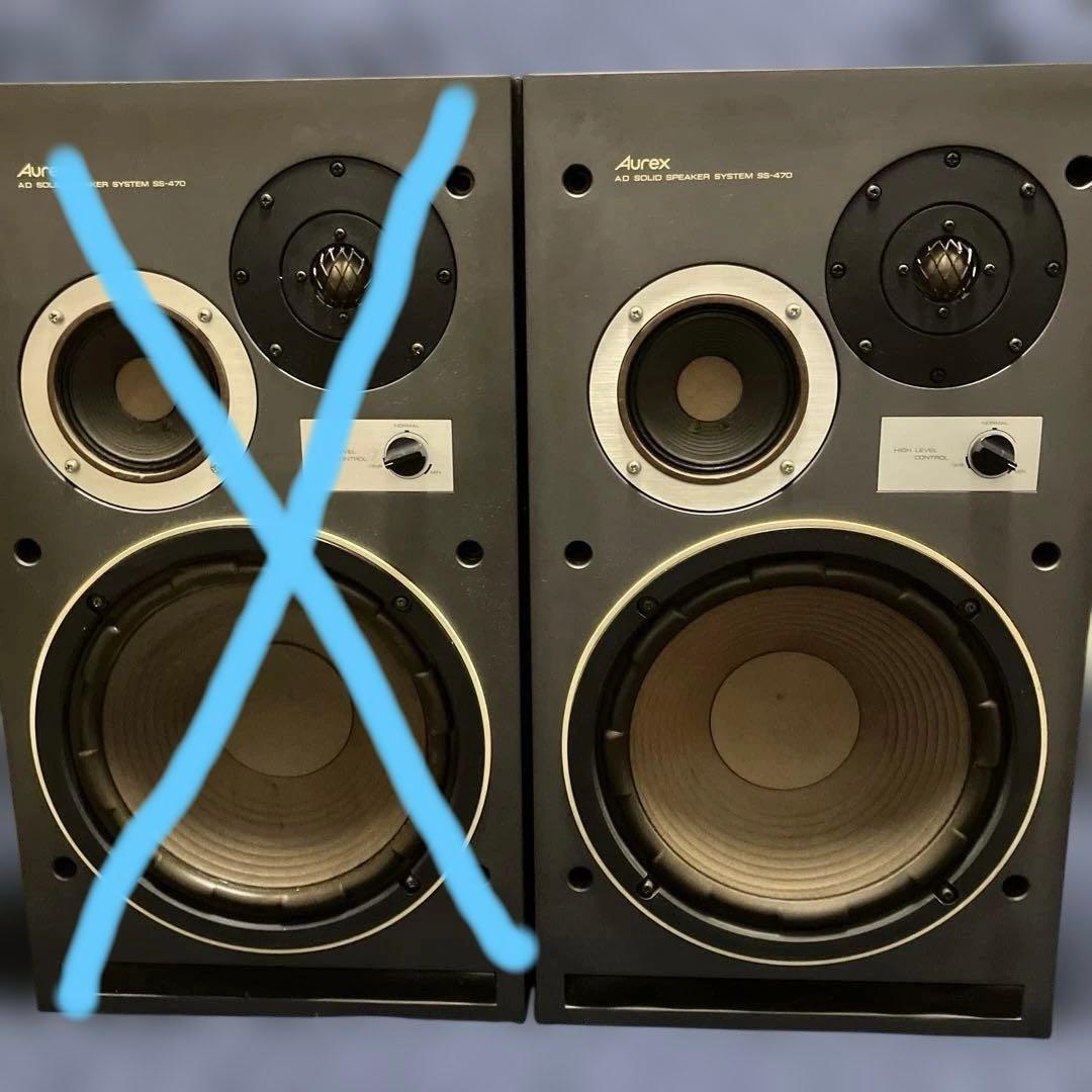 【新年価格】《完動品》Aurex AD SS-470スピーカー①Ｒ側