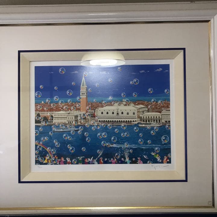 ヒロヤマガタ  シルクスクリーン　ベニスの運河