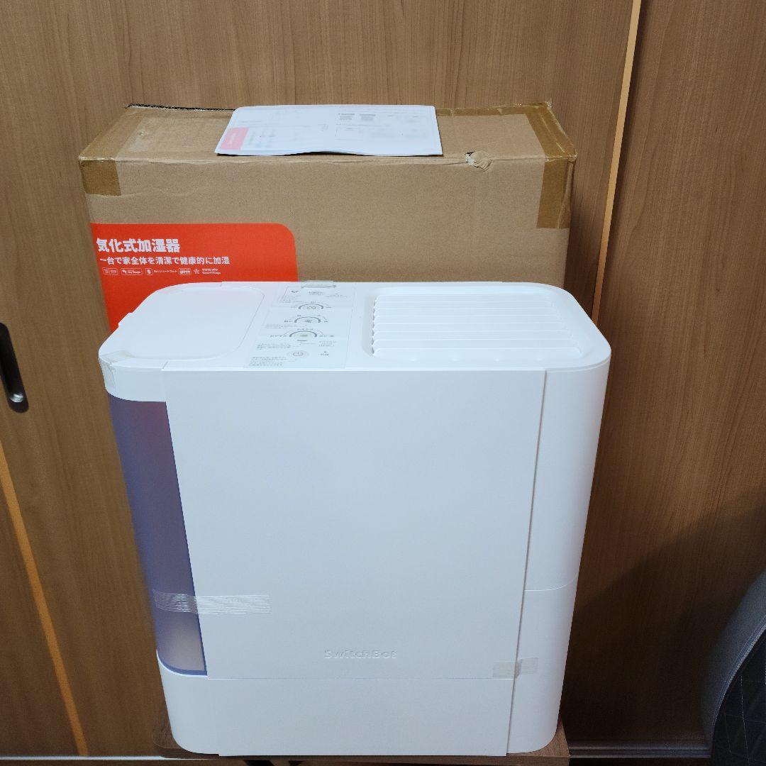 SwitchBot 気化式 加湿器 大容量 4.5L 21畳対応
