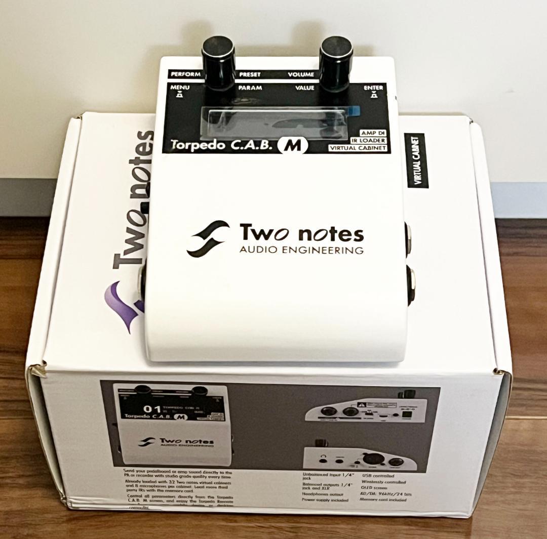 ギター Two notes Torpedo C.A.B. M