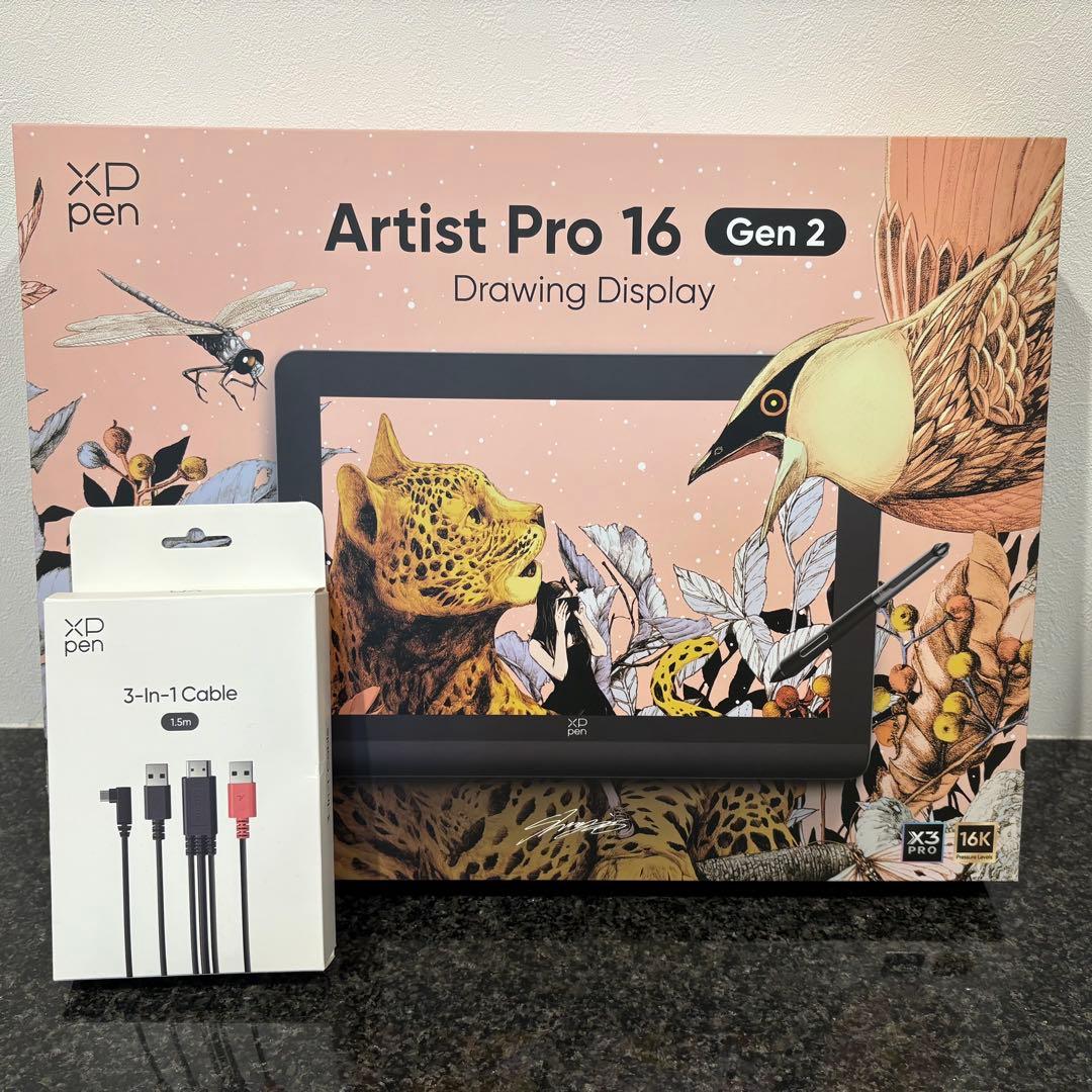 【保証期間6ヶ月残】XPPen Artist Pro 16 Gen 2