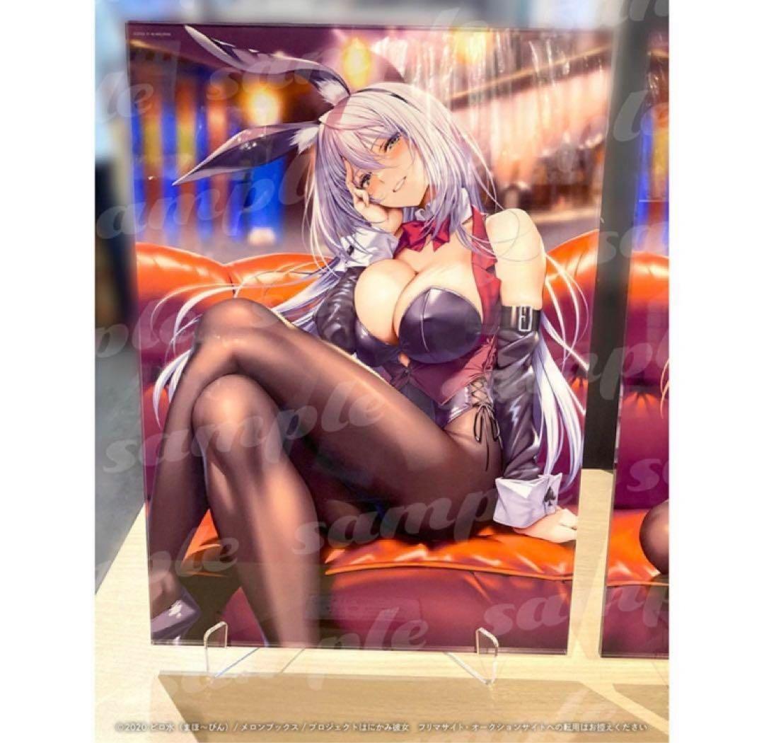 ピロ水 (アマカノ2) はにかみ彼女　キャラファインアクリル 天笠綴 bunny