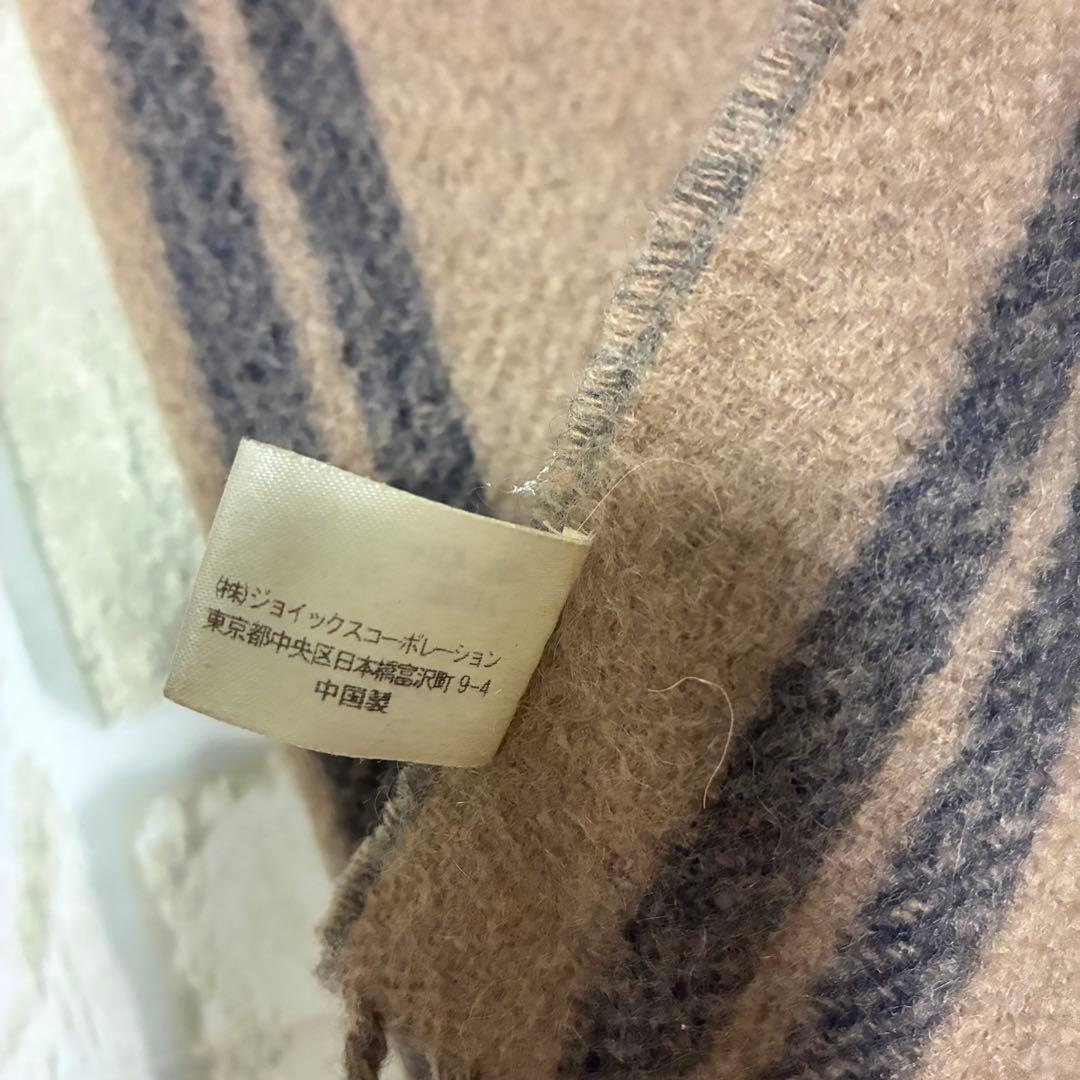 Vivienne Westwood リバーシブル　カシミア100%