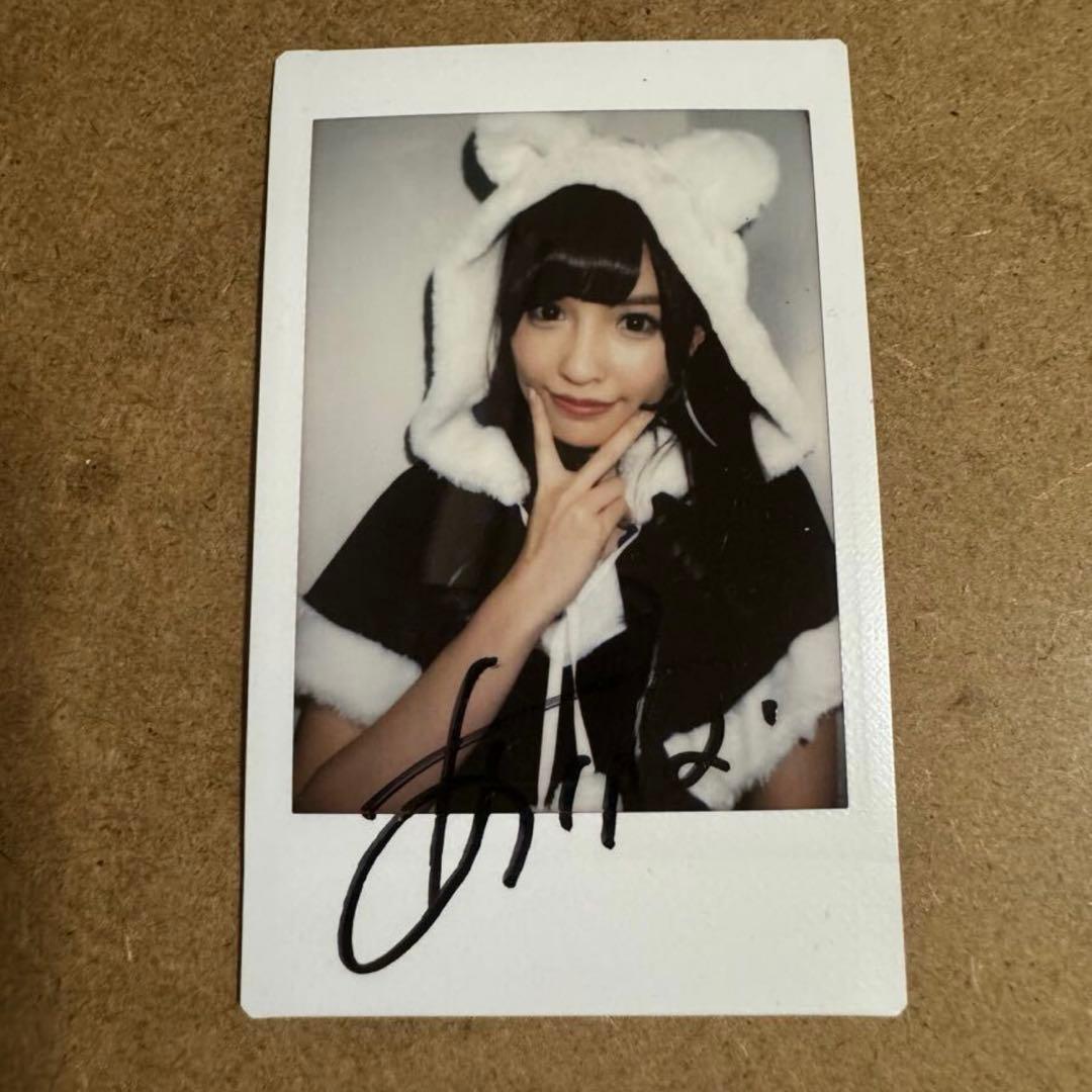 ◆橋本ありな (新ありな) 直筆サイン入りチェキ セクシー女優　C