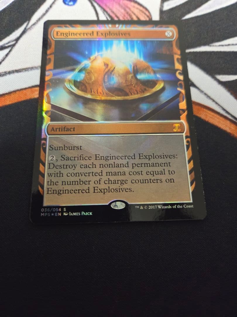 MTG 仕組まれた爆薬　マスターピース　foil