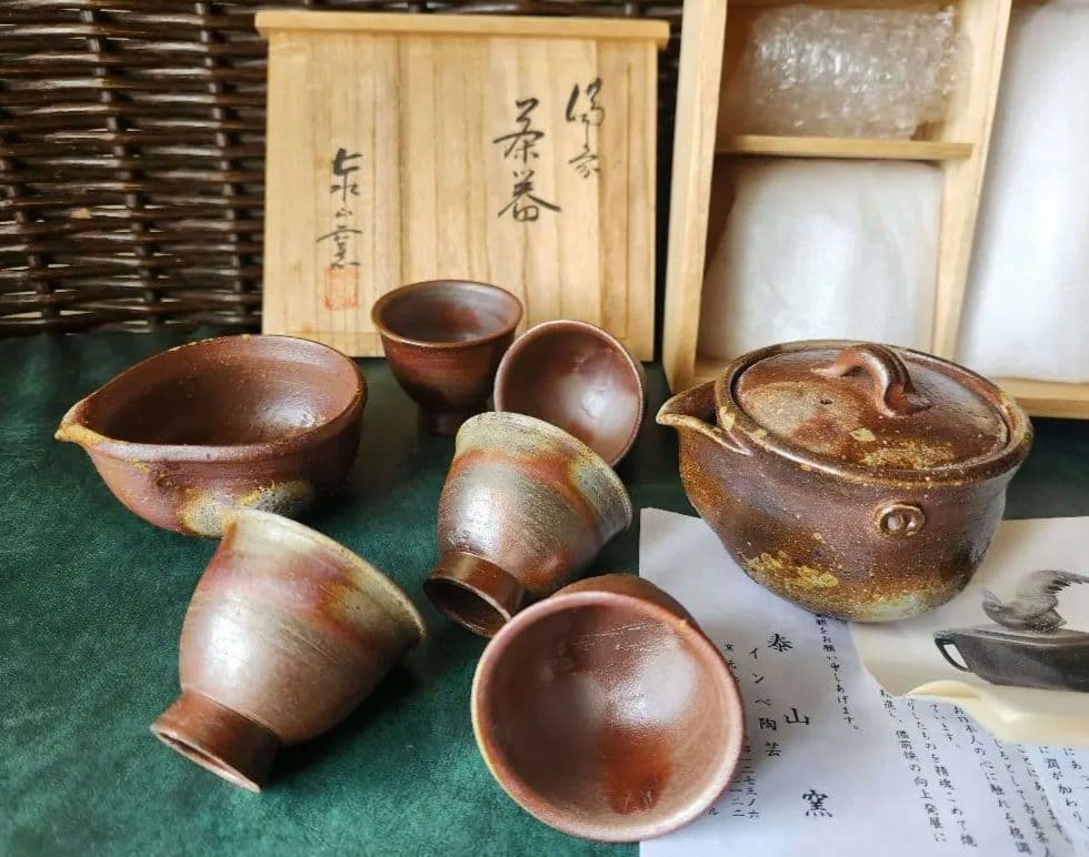 備前焼　宝瓶　茶器揃　煎茶器　共箱　未使用