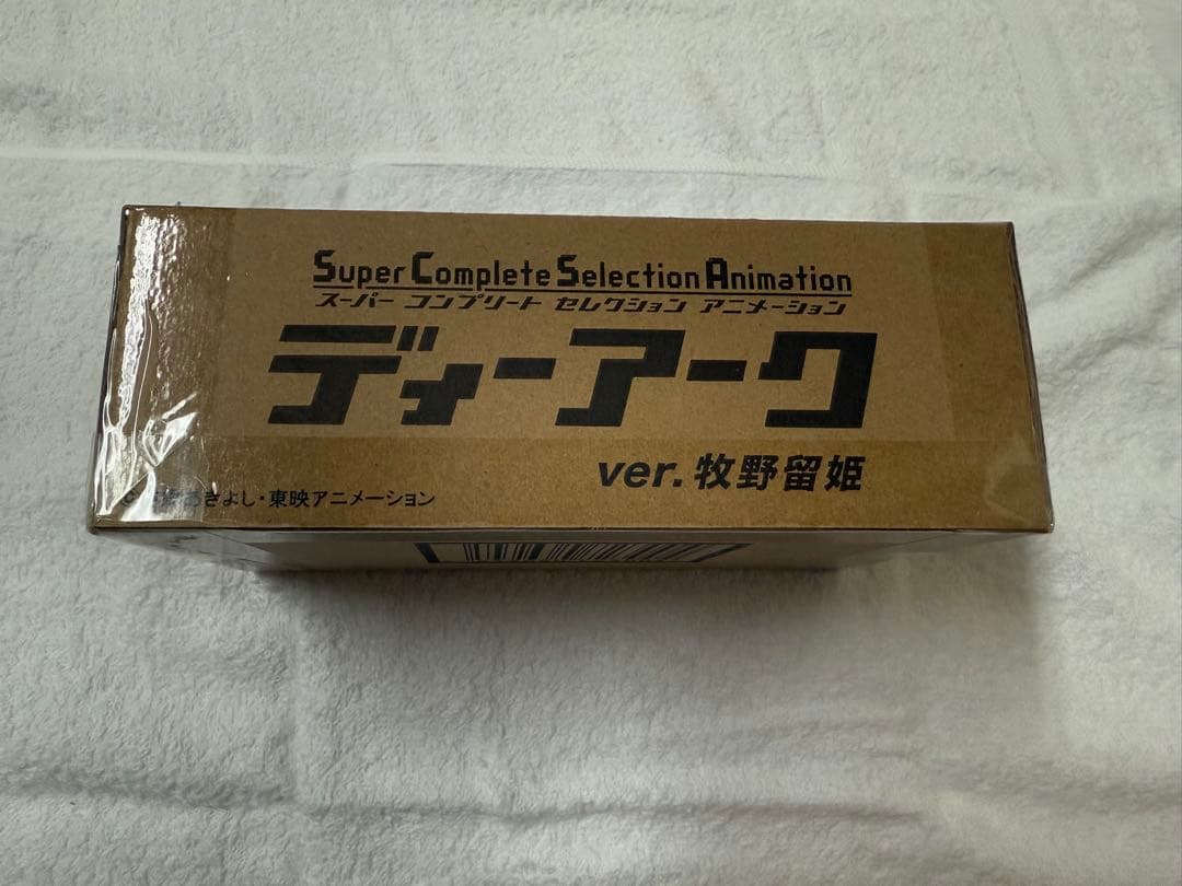 デジモンアドベンチャー　デジヴァイスその他セット