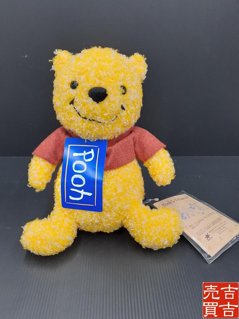 ディズニー くまのプーさん ナカジマコーポレーション