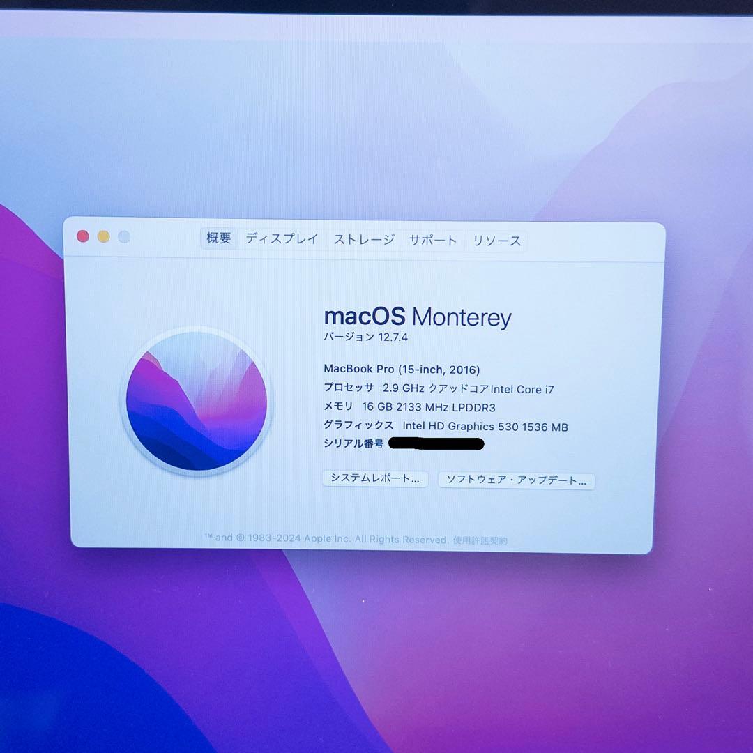 MacBook Pro 2016 15インチ i7 16GB 1TB US